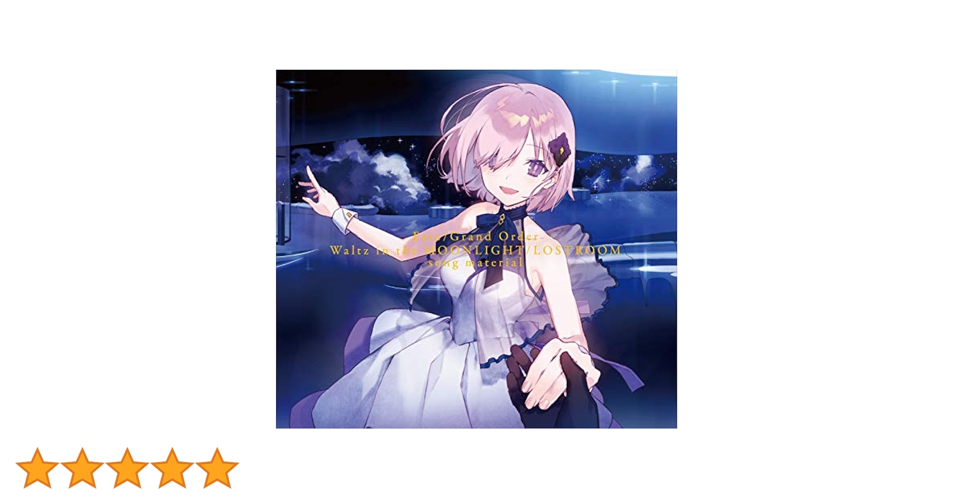Fate/Grand Order フォウルームライト　フェイト　15点まとめ売り Fate/Grand Order フォウルームライト フェイト 15点まとめ売り
